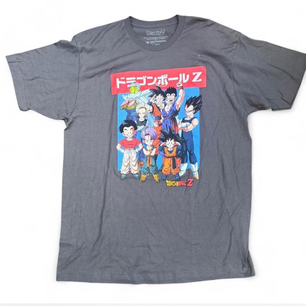 Vintage Style Dragon Ball Z Gray Graphic Group Tee | XL